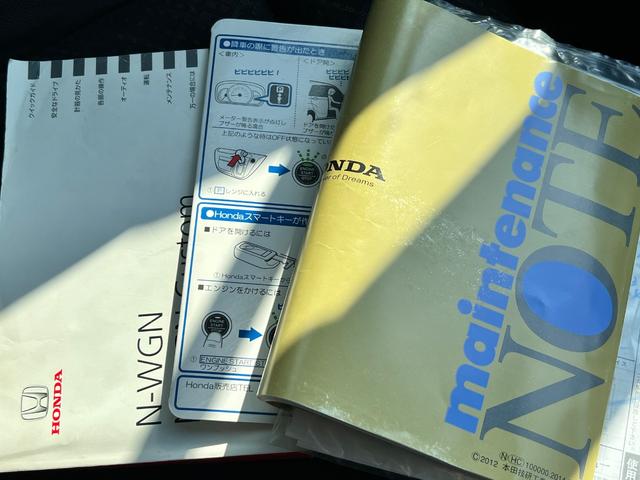 ����E�L�^�날��܂�