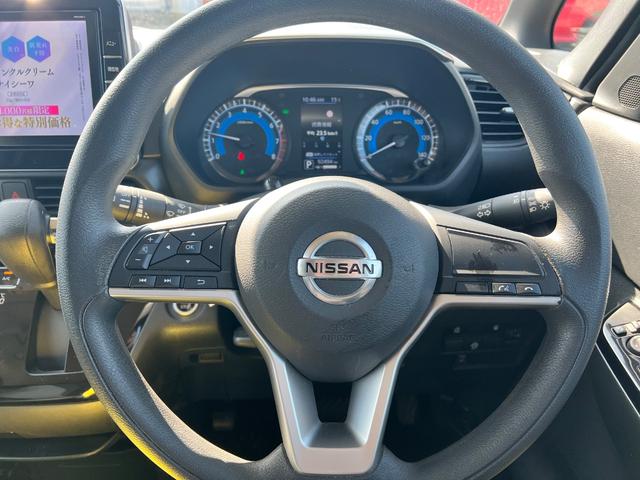 ルークス ハイウェイスター　Ｘ　２トーン　９インチ純正ナビ（Ｂｌｕｅｔｏｏｔｈ・フルセグ）　全周囲カメラ　片側パワースライドドア　前後ドラレコ　ＥＴＣ２．０　後席フィルム施工　オートエアコン　オートハイビーム　純正１４インチアルミ（20枚目）