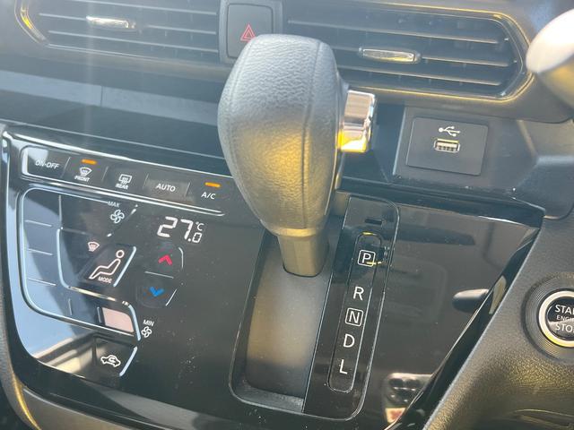 ルークス ハイウェイスター　Ｘ　２トーン　９インチ純正ナビ（Ｂｌｕｅｔｏｏｔｈ・フルセグ）　全周囲カメラ　片側パワースライドドア　前後ドラレコ　ＥＴＣ２．０　後席フィルム施工　オートエアコン　オートハイビーム　純正１４インチアルミ（23枚目）