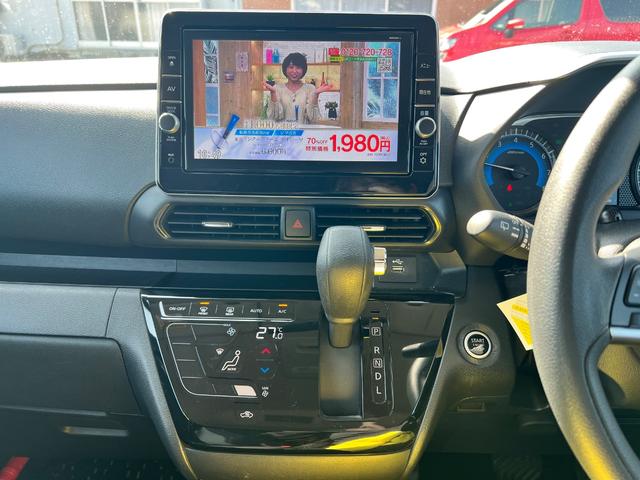 ルークス ハイウェイスター　Ｘ　２トーン　９インチ純正ナビ（Ｂｌｕｅｔｏｏｔｈ・フルセグ）　全周囲カメラ　片側パワースライドドア　前後ドラレコ　ＥＴＣ２．０　後席フィルム施工　オートエアコン　オートハイビーム　純正１４インチアルミ（25枚目）