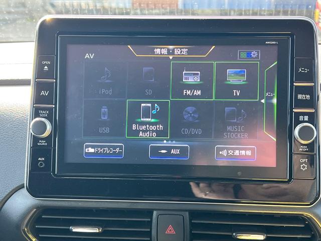 ルークス ハイウェイスター　Ｘ　２トーン　９インチ純正ナビ（Ｂｌｕｅｔｏｏｔｈ・フルセグ）　全周囲カメラ　片側パワースライドドア　前後ドラレコ　ＥＴＣ２．０　後席フィルム施工　オートエアコン　オートハイビーム　純正１４インチアルミ（26枚目）