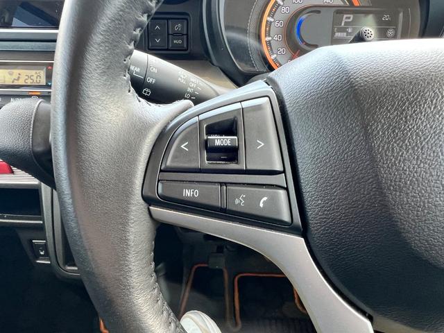 ステアリングリモコン