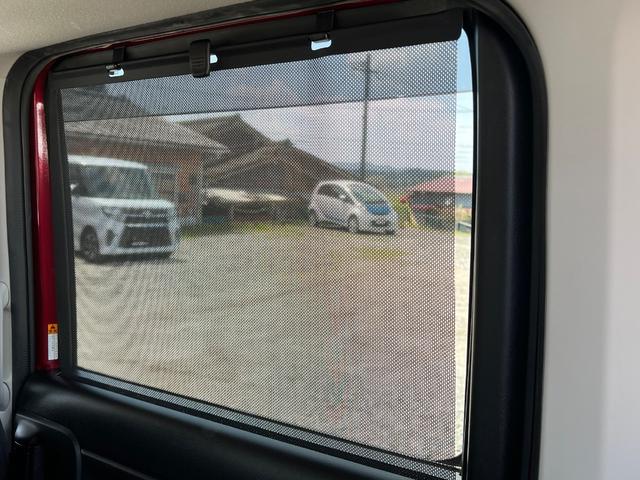 後席サンシェイド