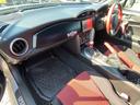 ＧＴ　ＧＲｅｄｄｙ（フロントスカート・マフラー・エアクリ）　ＨＫＳ車高調　社外テールランプ　社外ナビ　ＥＴＣ　前方ドラレコ　バックカメラ　プッシュスタート　オートライト　純正１７インチアルミホイール（20枚目）