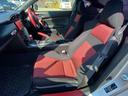 ＧＴ　ＧＲｅｄｄｙ（フロントスカート・マフラー・エアクリ）　ＨＫＳ車高調　社外テールランプ　社外ナビ　ＥＴＣ　前方ドラレコ　バックカメラ　プッシュスタート　オートライト　純正１７インチアルミホイール（22枚目）