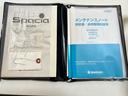 ハイブリッドＸＳターボ　ターボ　ローダウン　社外マフラー　Ｐａｎａｓｏｎｉｃ８インチナビ（Ｂｌｕｅｔｏｏｔｈ・フルセグ）後席フリップダウンモニター　両側パワスラ　社外メッキパーツ色々　パドルシフト　ハーフレザーシート（49枚目）