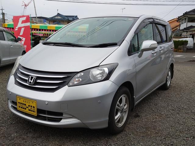 フリード ホンダ ｇ ｌパッケージ ナビ ｔｖ バックカメラ ｅｔｃ 社外アルミの中古車詳細 中古車検索ならkurutown クルタウン