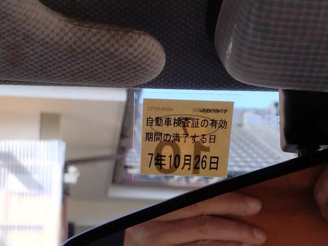 ネイキッド 　ターボ　キーレスエントリー　電動格納ミラー　ＡＴ　エアコン（33枚目）