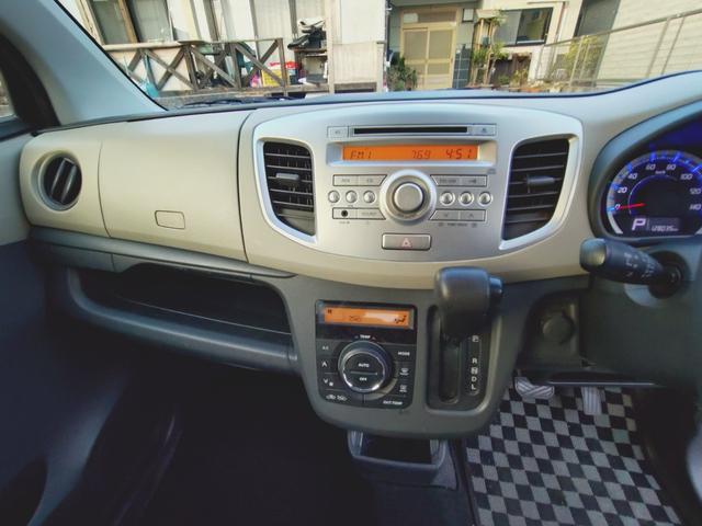 ワゴンR FX ETC キーレスエントリー アイドリングストップ 電動格納ミラー ベンチシート CVT 盗難防止システム ABS CD アルミホイール 衝突安全ボディ エアコン パワーステアリング パワーウィンドウ(5枚目)