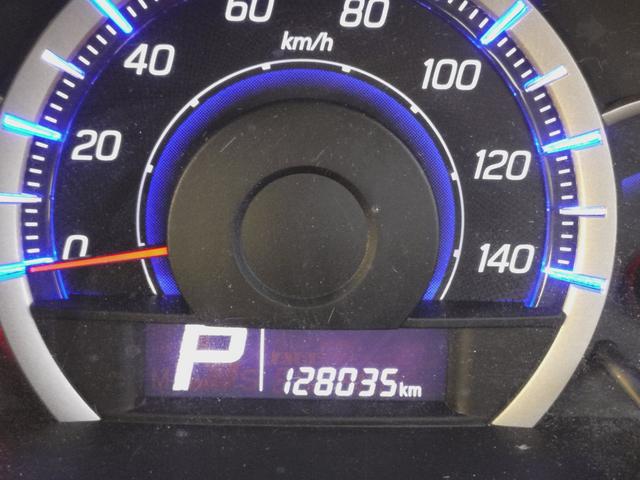 ワゴンR FX ETC キーレスエントリー アイドリングストップ 電動格納ミラー ベンチシート CVT 盗難防止システム ABS CD アルミホイール 衝突安全ボディ エアコン パワーステアリング パワーウィンドウ(22枚目)