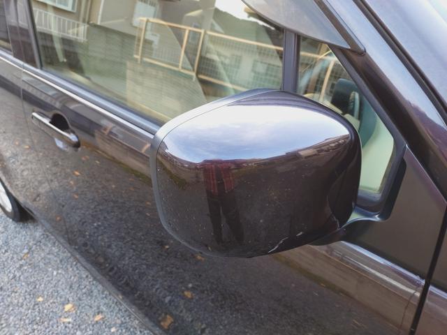 ワゴンR FX ETC キーレスエントリー アイドリングストップ 電動格納ミラー ベンチシート CVT 盗難防止システム ABS CD アルミホイール 衝突安全ボディ エアコン パワーステアリング パワーウィンドウ(26枚目)