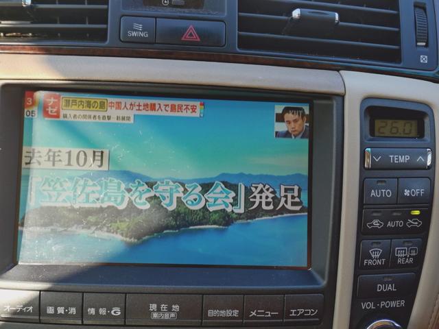 �s�u���̂��ԂƂȂ��Ă���A�y�����h���C�u���s�����Ƃ��ł��܂��B