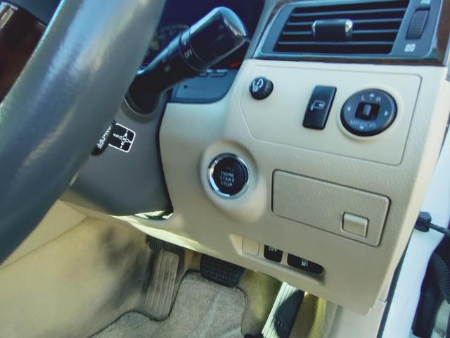 �G���W���n�����y�`���ł��B�C�`�C�`�����o����Ԃ������Ȃ�܂���B