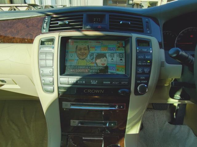 �݌Ɋm�F�ȂǂɊւ��ẮA���C�y�ɂ��₢���킹���������B