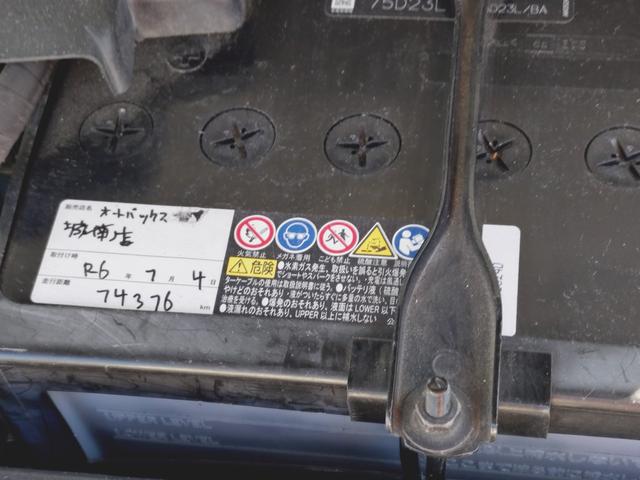 �����x�A���Ԃ��䗗���������B