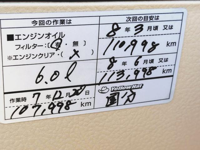 ���̓x�͓��X�̂��Ԃ������ɂȂ��Ă��������A���ɂ��肪�Ƃ��������܂��B���Ђ�������Ƃ������������B�C�y�ɂ��⍇���E�����ς肨�҂����Ă���܂��B