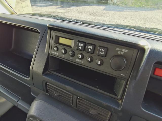 �ו��ɓn��S���X�^�b�t���m�F�������Ē����܂��̂ł����S�������܂��I�I�����x���m�F���������I