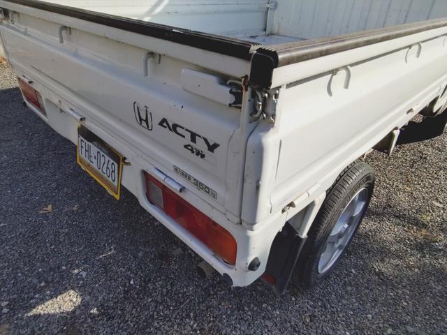 �����x�A���Ԃ��䗗���������B