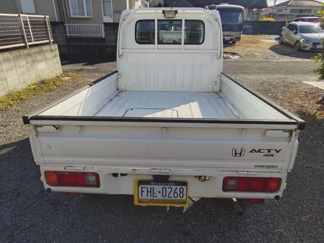 ���Ԃ̒m�����Ȃ��Ă����v�ł��I�F�l�̂����X���X�^�b�t�ꓯ�A�S��肨�҂����Ă���܂��B