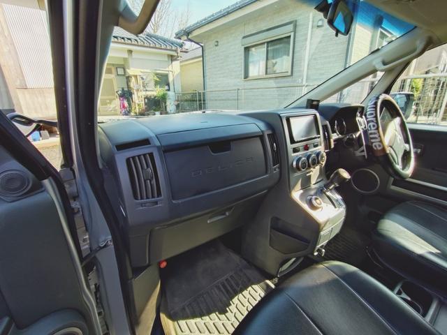 デリカＤ：５ Ｇ　パワーパッケージ　４ＷＤ　ＥＴＣ　バックカメラ　ＴＶ　ヒッチメンバー　ＥＴＣ　オートクルーズ　両側スライド・片側電動　ＨＩＤ　スマートキー　後席モニター　３列シート　ＣＶＴ　アルミホイール　ＤＶＤ再生　盗難防止システム（8枚目）