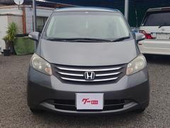 鹿児島県で購入できるホンダ フリードの中古車在庫一覧 ナビクルcar 1ページ目