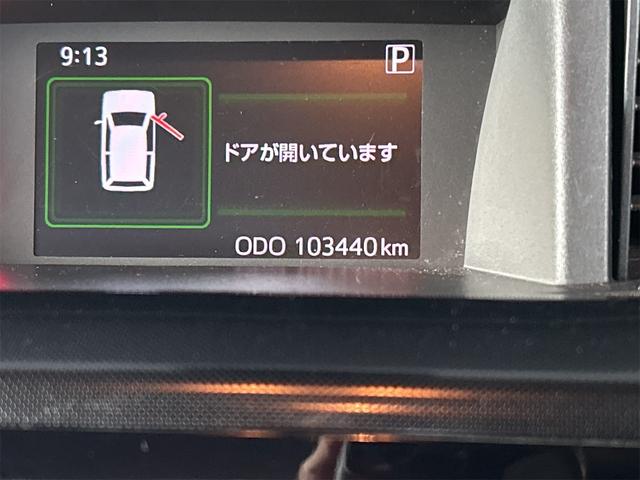 タンク Ｇ　Ｓ　バックカメラ　ナビ　ＴＶ　両側電動スライドドア　オートクルーズコントロール　衝突被害軽減システム　オートライト　スマートキー　アイドリングストップ　電動格納ミラー　ＣＶＴ　盗難防止システム（53枚目）