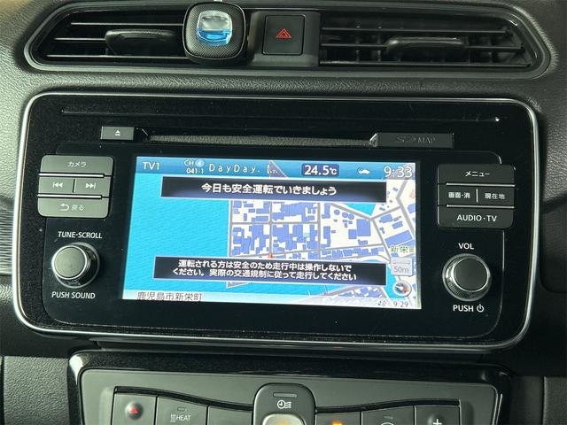 リーフ Ｘ　１０万台記念車　ＥＴＣ　バックカメラ　ナビ　ＴＶ　クリアランスソナー　オートクルーズコントロール　衝突被害軽減システム　アルミホイール　オートライト　ＬＥＤヘッドランプ　スマートキー　電動格納ミラー　シートヒーター（4枚目）