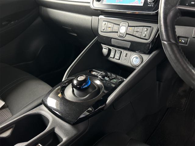 リーフ Ｘ　１０万台記念車　ＥＴＣ　バックカメラ　ナビ　ＴＶ　クリアランスソナー　オートクルーズコントロール　衝突被害軽減システム　アルミホイール　オートライト　ＬＥＤヘッドランプ　スマートキー　電動格納ミラー　シートヒーター（8枚目）