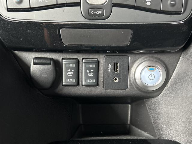 リーフ Ｘ　１０万台記念車　ＥＴＣ　バックカメラ　ナビ　ＴＶ　クリアランスソナー　オートクルーズコントロール　衝突被害軽減システム　アルミホイール　オートライト　ＬＥＤヘッドランプ　スマートキー　電動格納ミラー　シートヒーター（9枚目）