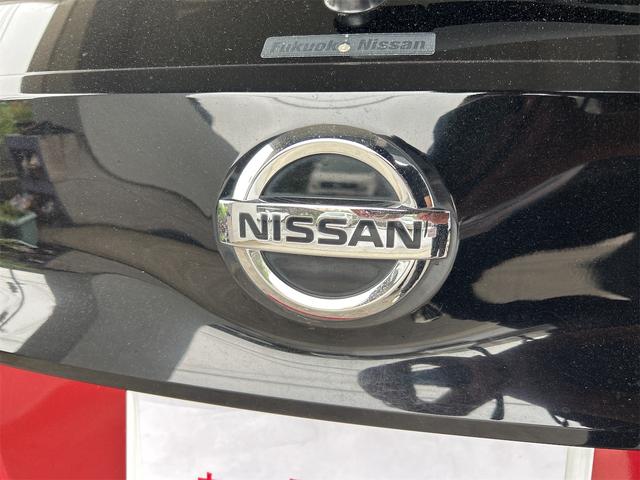 リーフ Ｘ　１０万台記念車　ＥＴＣ　バックカメラ　ナビ　ＴＶ　クリアランスソナー　オートクルーズコントロール　衝突被害軽減システム　アルミホイール　オートライト　ＬＥＤヘッドランプ　スマートキー　電動格納ミラー　シートヒーター（26枚目）