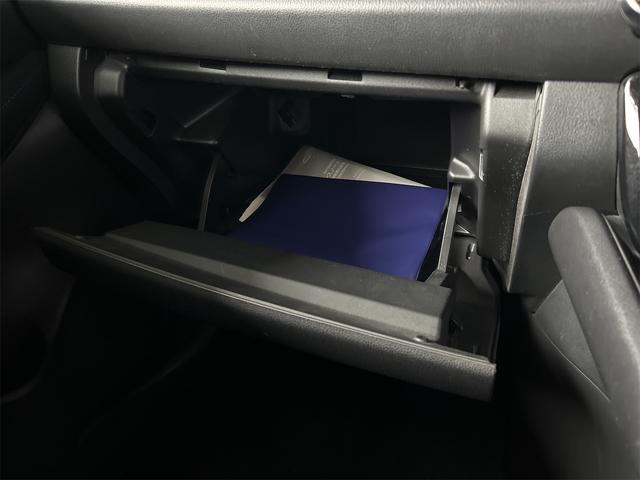リーフ Ｘ　１０万台記念車　ＥＴＣ　バックカメラ　ナビ　ＴＶ　クリアランスソナー　オートクルーズコントロール　衝突被害軽減システム　アルミホイール　オートライト　ＬＥＤヘッドランプ　スマートキー　電動格納ミラー　シートヒーター（38枚目）