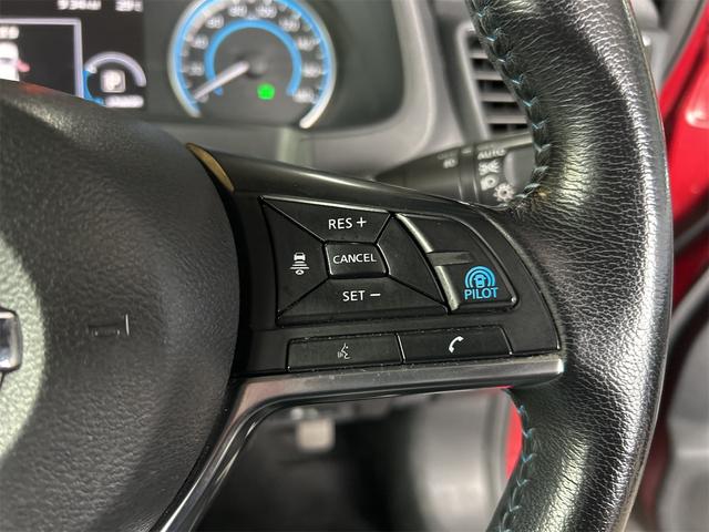 リーフ Ｘ　１０万台記念車　ＥＴＣ　バックカメラ　ナビ　ＴＶ　クリアランスソナー　オートクルーズコントロール　衝突被害軽減システム　アルミホイール　オートライト　ＬＥＤヘッドランプ　スマートキー　電動格納ミラー　シートヒーター（52枚目）