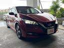 Ｘ　１０万台記念車　ＥＴＣ　バックカメラ　ナビ　ＴＶ　クリアランスソナー　オートクルーズコントロール　衝突被害軽減システム　アルミホイール　オートライト　ＬＥＤヘッドランプ　スマートキー　電動格納ミラー　シートヒーター（14枚目）
