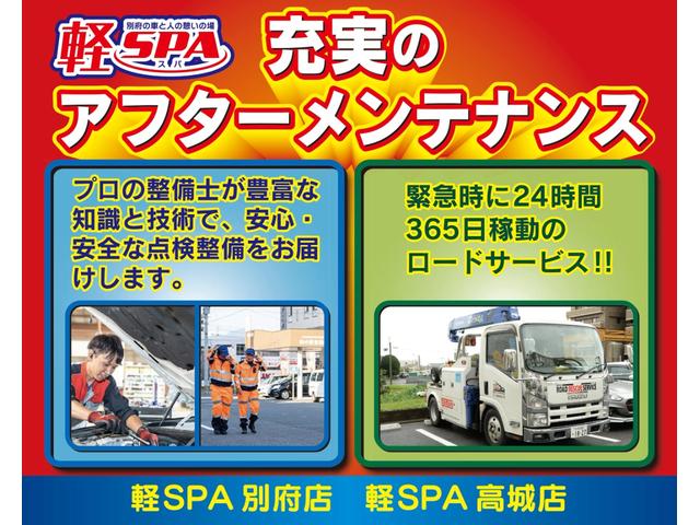 セレナ ハイウェイスターＶ　車線逸脱　Ａストップ　ソナー　アダプティブクルーズ　踏み間違い衝突防止アシスト　横滑り防止　オートエアコン　両側電動スライドドア　３列シート　スマートキー　オートマチックハイビーム　アルミホイール（67枚目）