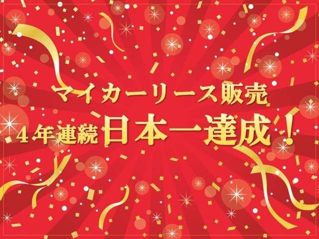 ハイブリッドＭＺ　ＡＨＢ　キーフリー　ＡＣ　ソナー　フルフラット　横滑り防止　両席エアバック　シートヒーター　アルミホイール　アイドリングストップ　ＡＢＳ　ＰＷ　サイドエアバック　ＰＳ　エアバッグ　スマキー　盗難防止(3枚目)