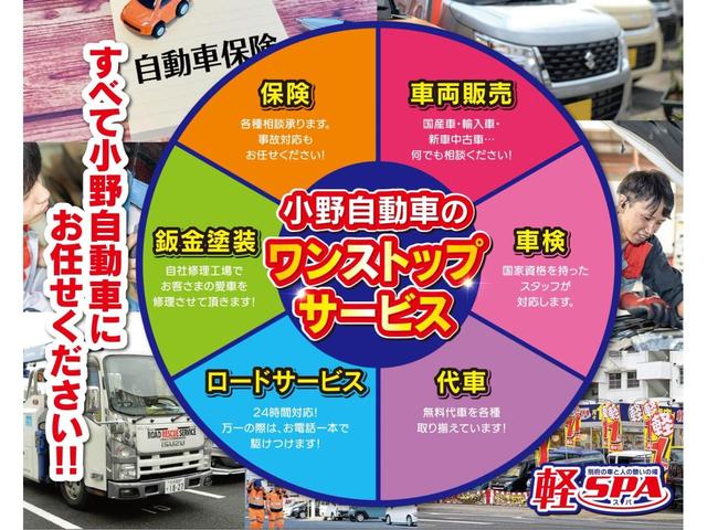 カスタムＧ　登録済未使用車　衝突軽減ブレーキ　アダプティブクルーズコントロール両側パワースライドドア　　アイドリングストップ　スマートキー　アルミホイール　シートヒーター　オートエアコン　クリアランスソナー(38枚目)