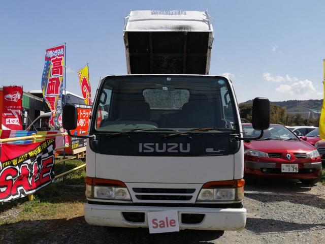 ダンプ(2枚目)