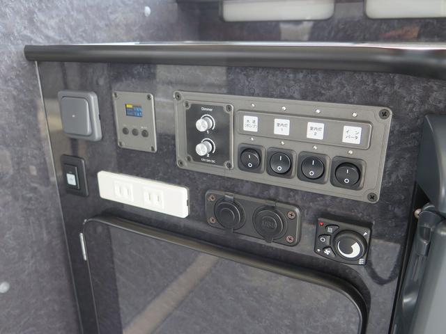 4WD FOCS Ds-Lスタイル 新車 寒冷地仕様(10枚目)