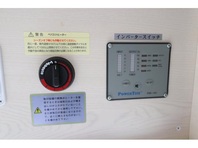 レジアスエースバン - トヨタ RVビックフット ACS A-room