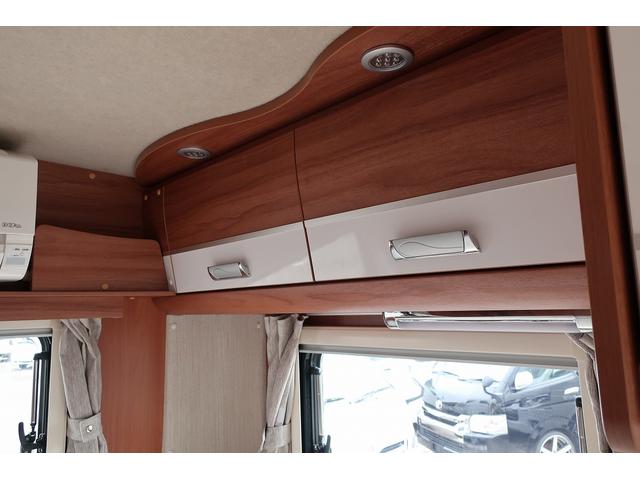 ナッツRV クレアエボリューション 5.0XX キャンピングカー 軽油 6名乗車 FFヒーター インバーター ソーラーパネル TV 電子レンジ トリプルサブバッテリー 家庭用エアコン 1500Wインバーター 外部電源 メモリーナビ バックモニター(46枚目)