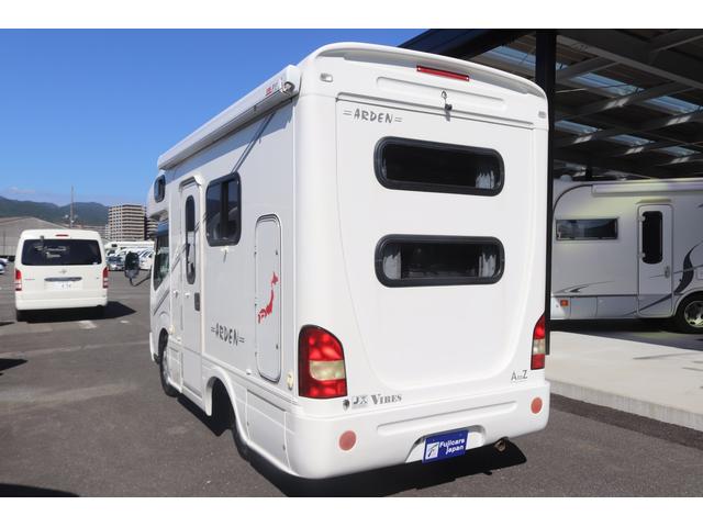 キャンピングカー AtoZ アーデン 7名乗車 FFヒーター 1500Wインバーター ツインサブBT 電子レンジ ルーフベント シンク兼用アウターシャワー 冷蔵庫 サイドオーニング 外部電源 走行充電 ポータブルナビ 給排水ポリタンク(20枚目)