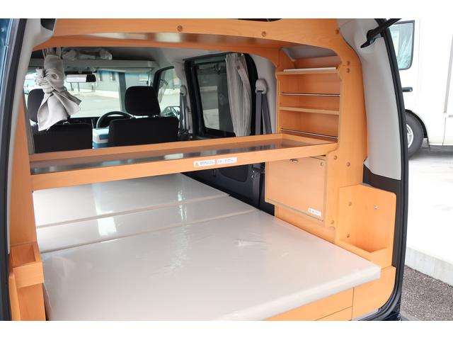 ダイハツ アトレーワゴン ダイハツクラフト 楽旅 ４名乗車 ターボ サブバッテリー 走行充電 ４００ｗインバーター 239 0万円 令和2年 年 佐賀県 中古車 価格 Com