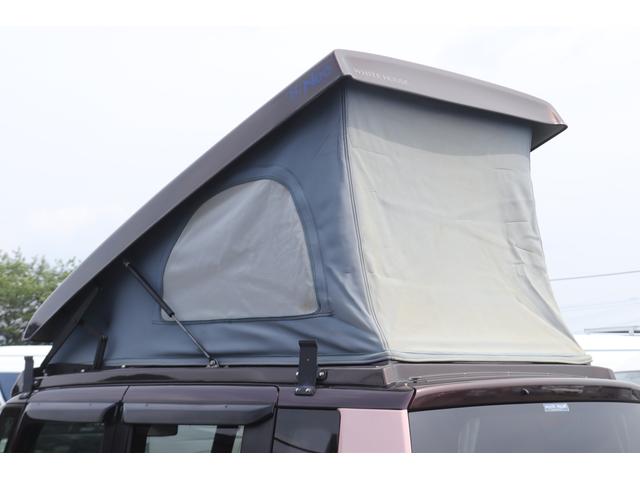 ｎ ｂｏｘ ホンダ ホワイトハウス キャンパーｎｅｏ ポップアップルーフ ４名乗車 ｆｆヒーター ソーラーパネル 走行充電 サブバッテリー 左側パワースライドドア メモリーナビ バックカメラ ドライブレコーダー スマートキー 純正ａｗ ｅｔｃの中古車詳細 中古車