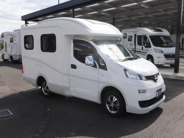 日産 ＮＶ２００バネットバン