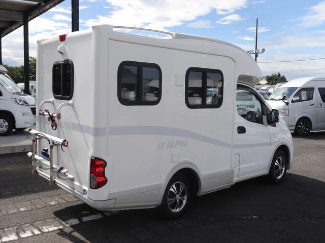 日産 ＮＶ２００バネットバン