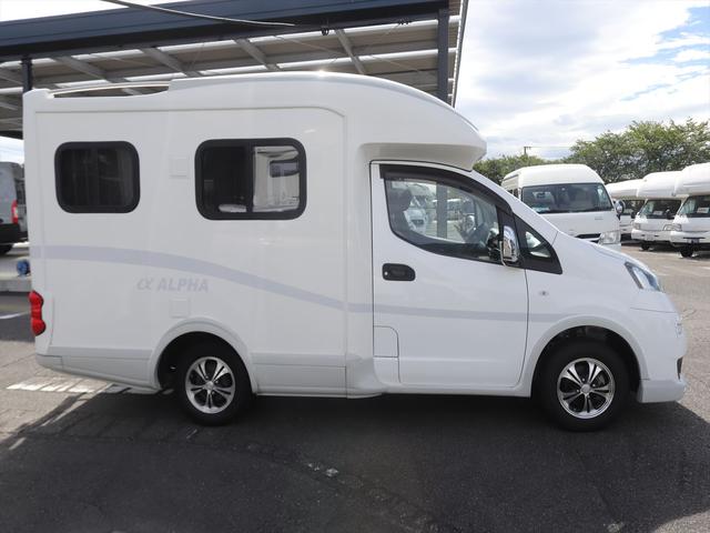 日産 ＮＶ２００バネットバン