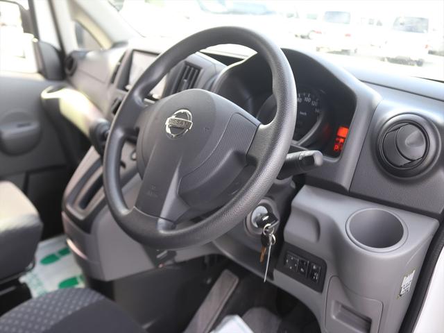 日産 ＮＶ２００バネットバン