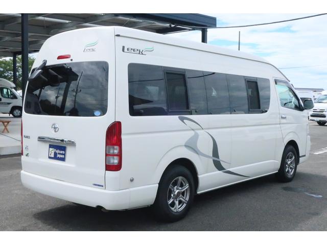 ナッツRV リーク 7名乗車 シンク 冷蔵庫 ツインサブバッテリー 電子レンジ 1000Wインバーター TV アウターシャワー 外部電源 メモリーナビ バックカメラ ETC 網戸 テーブル リアクーラーヒーター(20枚目)