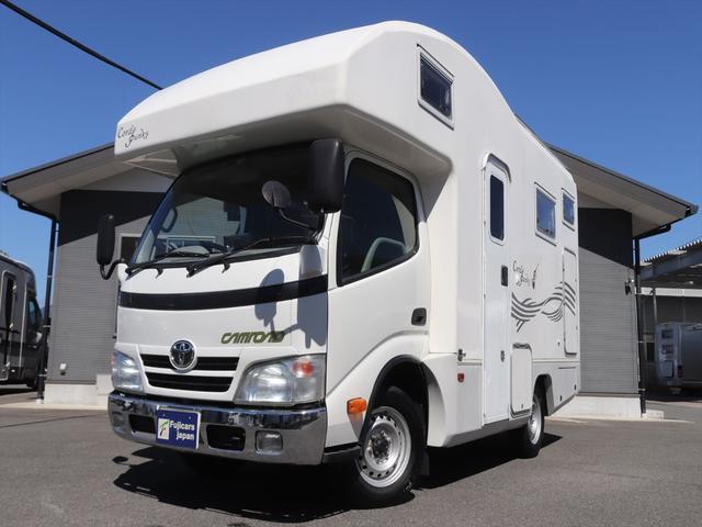 カムロード バンテック コルドバンクス 7人乗り DC60L冷蔵庫 ソーラーパネル ツインサブバッテリー シンク 2口コンロ 走行充電 外部充電 ルーフベント リアラダー 2段ベッド マルチルーム キャブコン(26枚目)