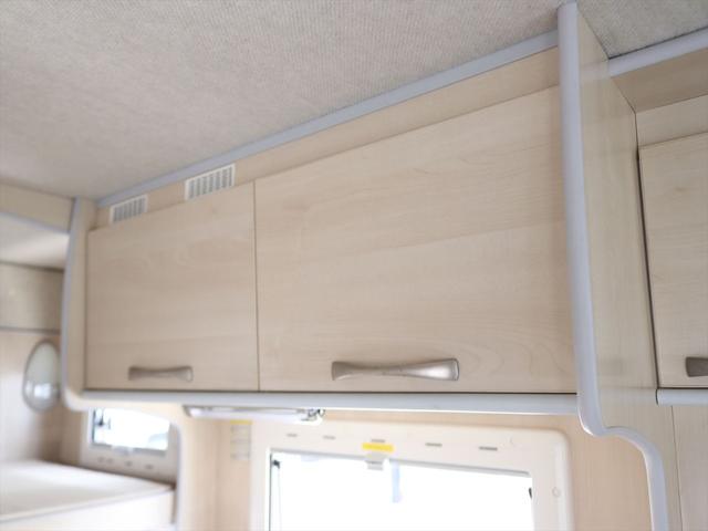 カムロード バンテック コルドバンクス 7人乗り DC60L冷蔵庫 ソーラーパネル ツインサブバッテリー シンク 2口コンロ 走行充電 外部充電 ルーフベント リアラダー 2段ベッド マルチルーム キャブコン(54枚目)